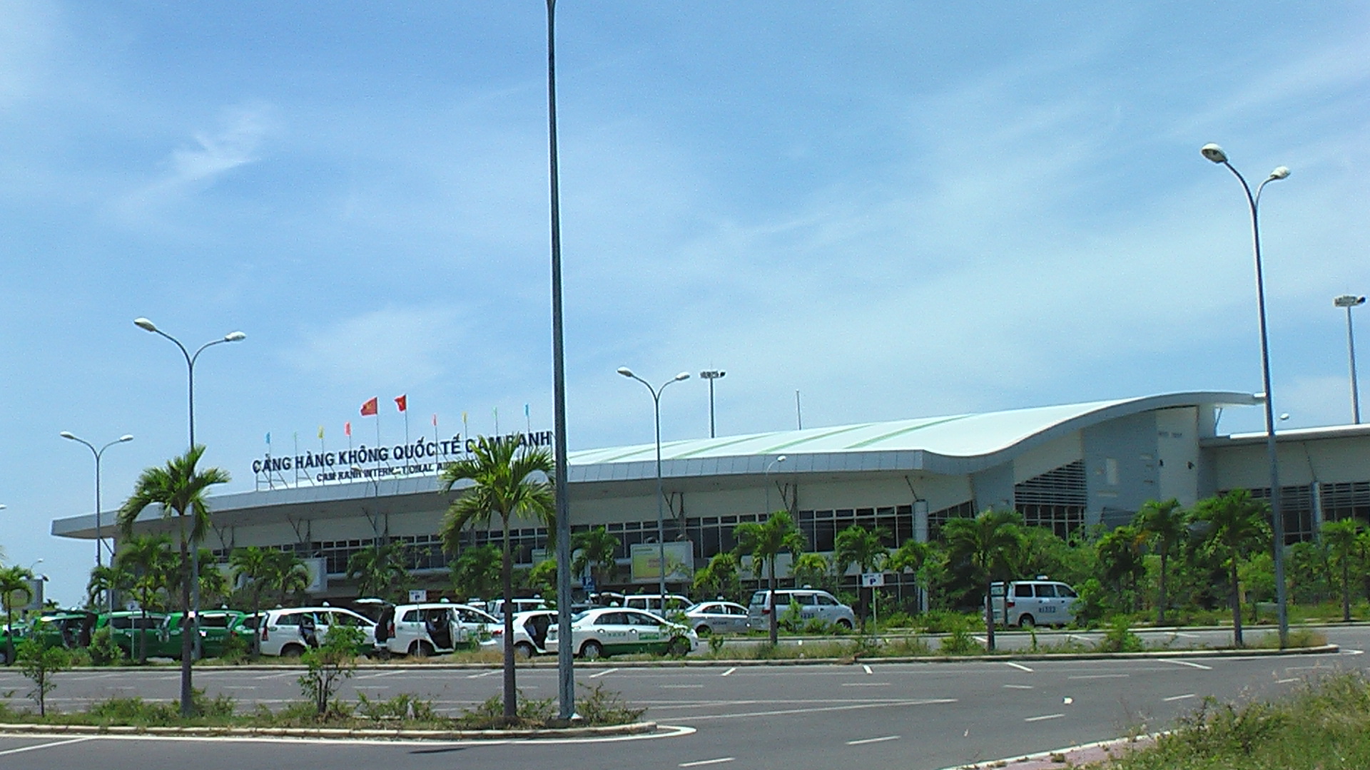 Аэропорт во вьетнаме